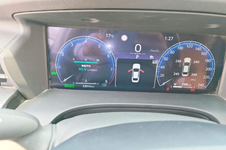 Used Toyota Camry 2024 Dual-Motor 2.0 HG Premium Edition