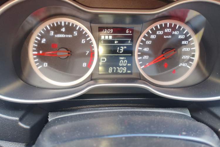 Used Bestune X40 2017 1.6L Automatic Luxury Model
