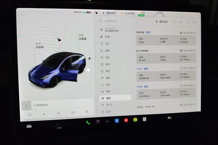 Used Tesla Model Y 2021 Long-Range All-Wheel-Drive Version 3D7