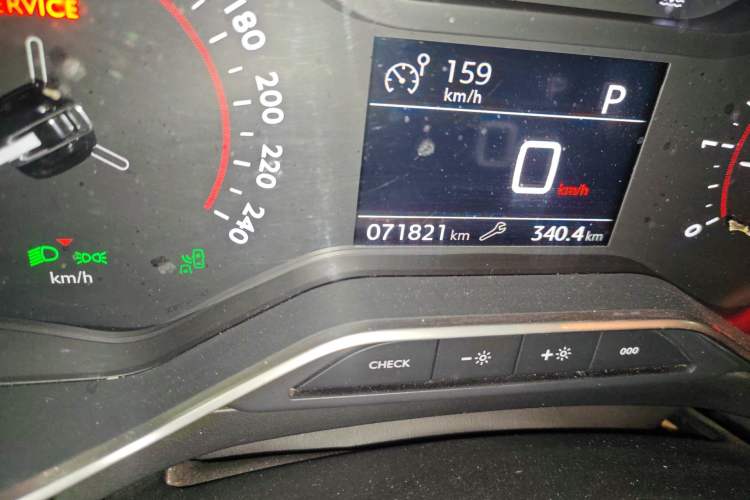 Used Citroen C6 2017 350THP Luxury Model