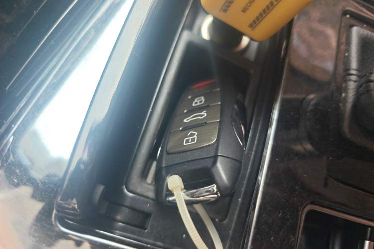 Used Haval H7 2017 Red-Label H7L 2.0T Automatic Luxury Model Vehicle Key