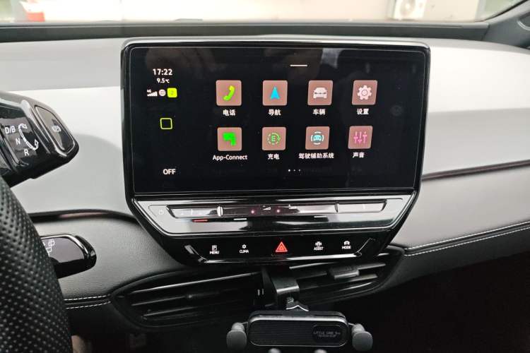 Used Volkswagen ID.3 2024 Outstanding Edition
