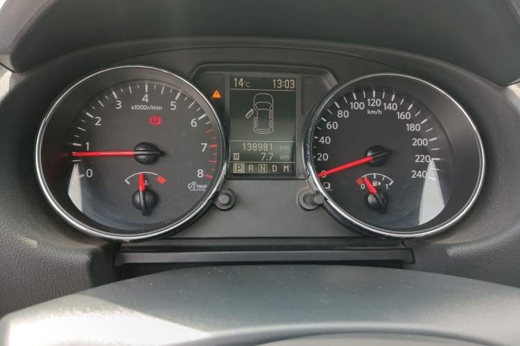 Used Nissan Qashqai 2012 2.0 XV LE CVT 2WD