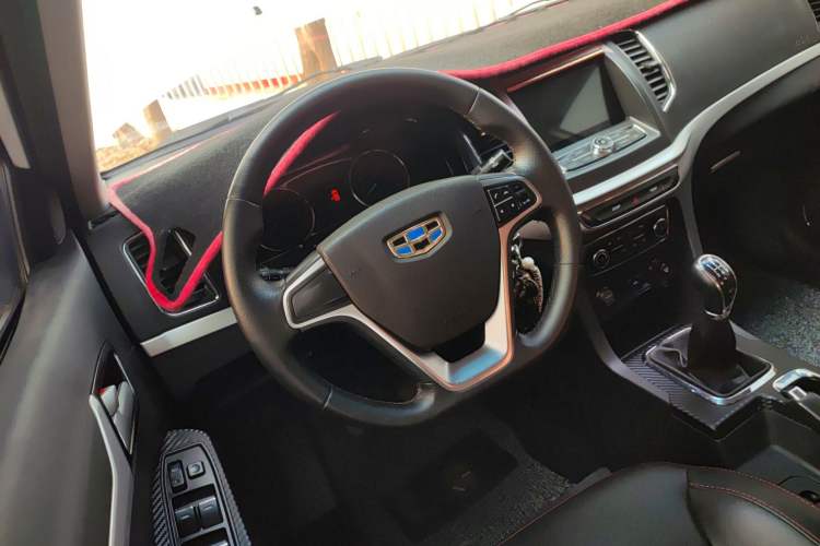 Used Geely Auto Vision 2017 1.5L Manual Happiness Edition