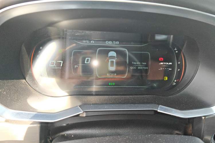 Used JETOUR X70S 2020 1.5T DCT Dynamic Version 5 Seats Instrument Cluster