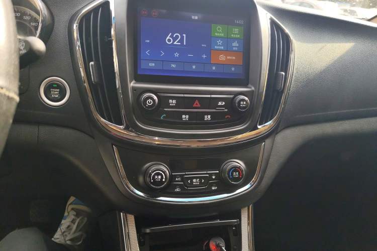 Used Baojun 560 2016 1.8L Manual Luxury Edition Audio And AC Panel