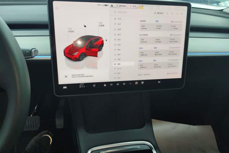 Used Tesla Model Y 2023 Rear-Wheel-Drive Version
