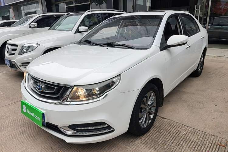 Used Geely Auto Vision 2017 1.5L Automatic Happiness Edition