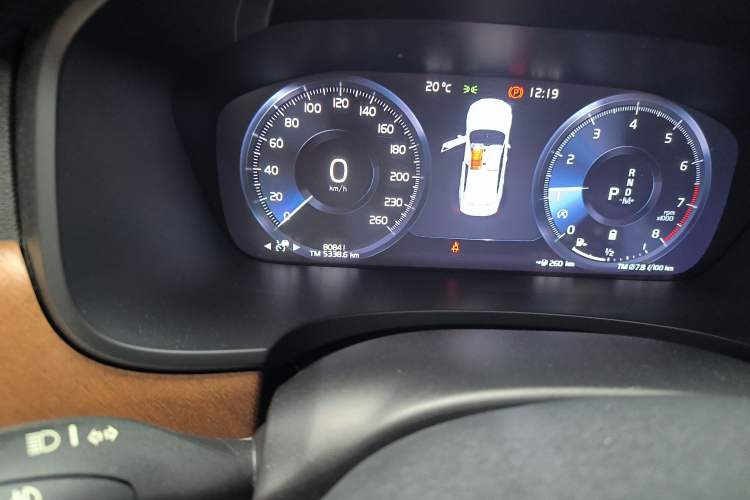 Used Volvo S90 2021 B5 Zhiyi Luxury Edition