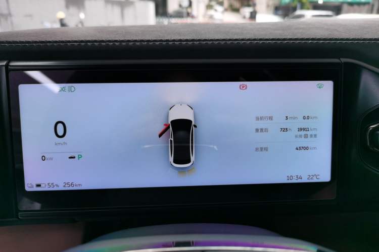 Used Nio EC6 2020 430 km Sport Version
