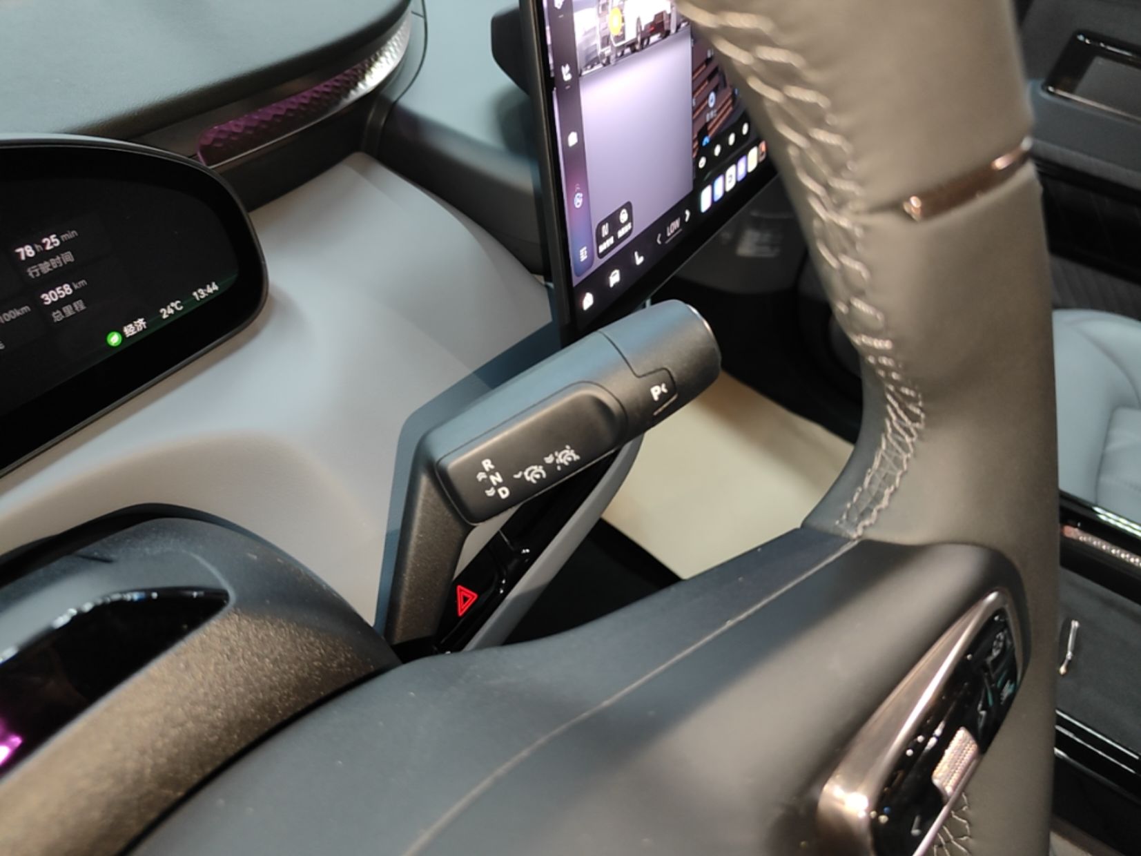 Zeekr MIX 2025 Intelligent Driving Version — снимка 16