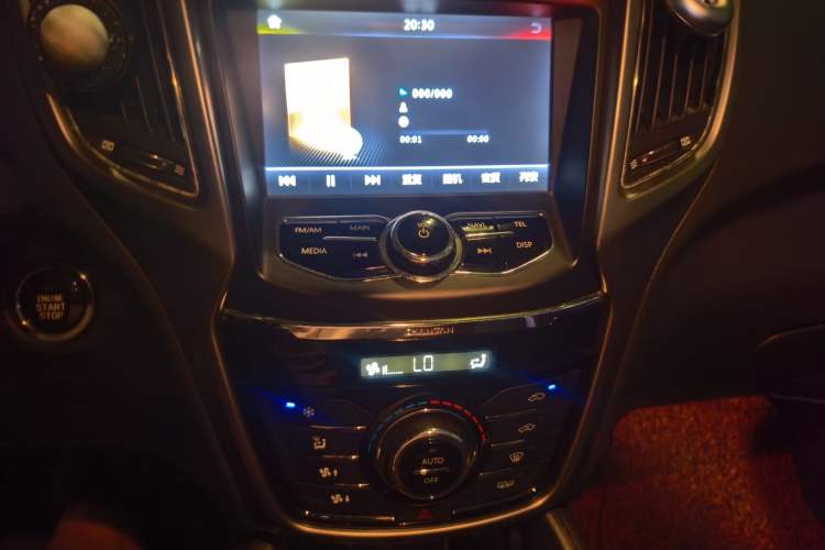 Used CHANGAN CS75 2014 1.8T Automatic Elite Version China V Standard

