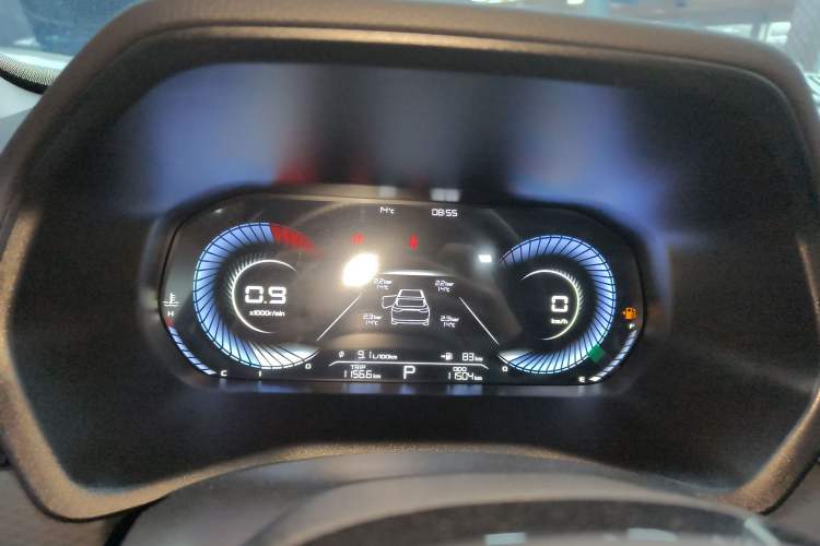 Used Geely Auto Emgrand 2023 4th Generation Champion Edition 1.5L CVT Prestige Model
