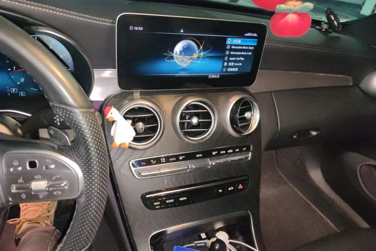 Used Mercedes-Benz C-Class 2020 C 260 Coupe Audio And AC Panel