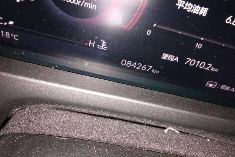 Used Honda Accord 2023 260TURBO Smart Enjoyment Version
