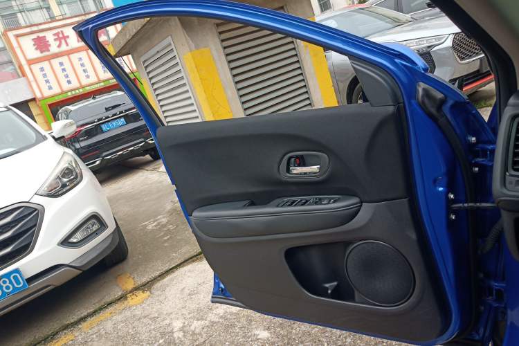 Used Honda Vezel 2015 1.5L CVT two-wheel drive Comfort trim
