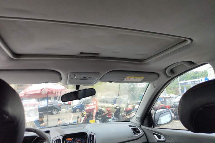 Used Chery Tiggo 5 2014 2.0L CVT Family Deluxe Edition