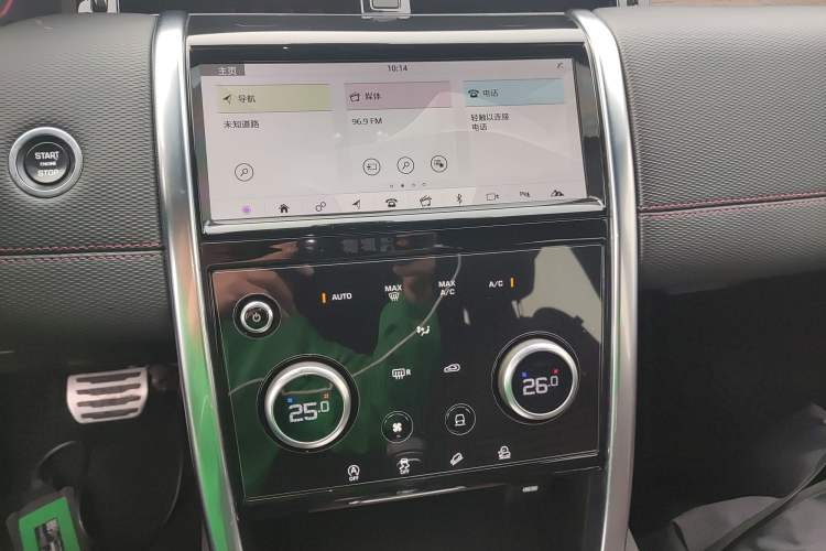 Used Land Rover Discovery Sport 2020 249 PS R-Dynamic Performance Edition