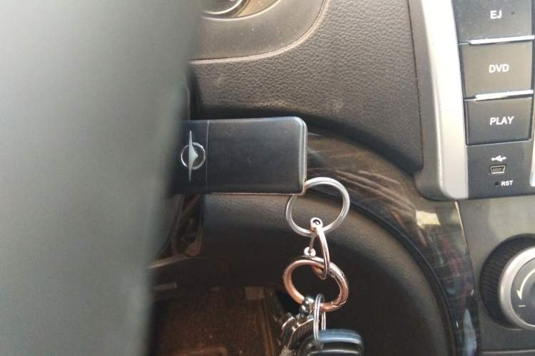 Used Haima Fumei 2014 Sedan 1.6L Manual Fashion Edition