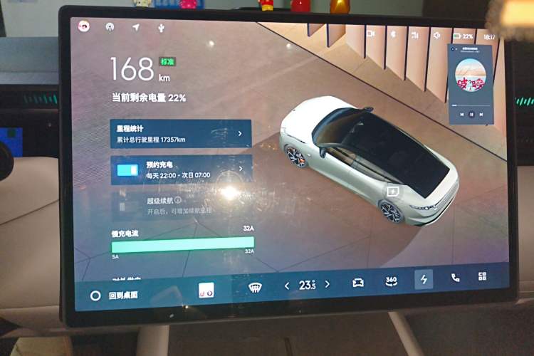 Used Lynk & Co Z10 2025 95 kWh 766 km Range Rear-Wheel Drive Max