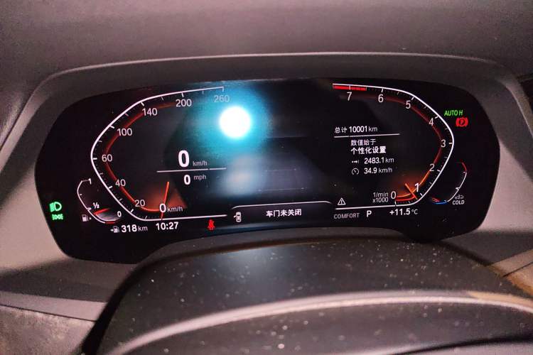 Used BMW X5 2022 xDrive30i M Sport Package
