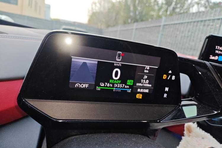 Used Volkswagen ID.4 X 2021 Pro Smart Long-Range Edition Instrument Cluster