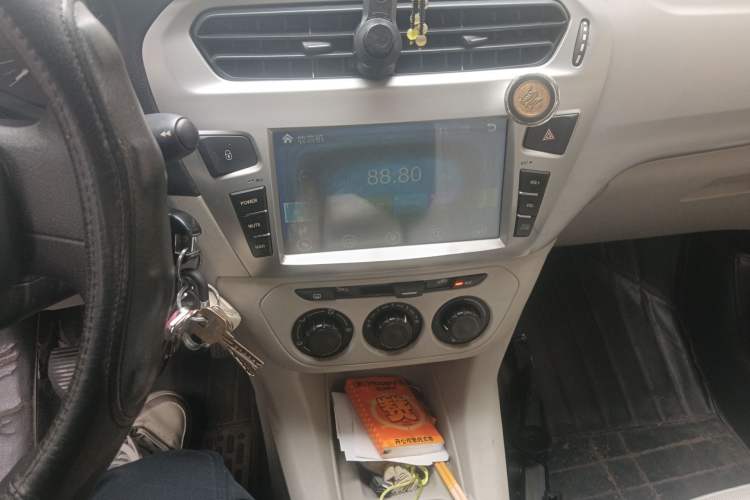 Used Citroen Elysee 2014 1.6L Manual Fashion Edition