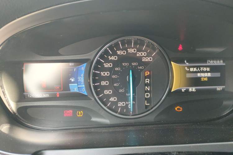 Used Ford Edge 2012 2.0T Zunrui Trim
