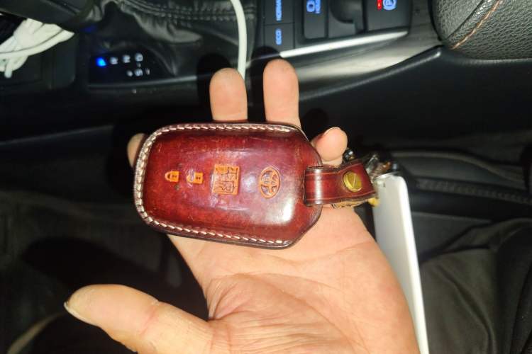 Used Toyota Camry 2021 2.5G Luxury Edition Vehicle Key