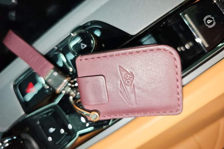 Used Lynk & Co 09 EM-P 2021 2.0T PHEV Halo Six-Seater Vehicle Key