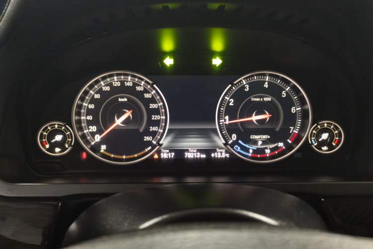 Used BMW 7 Series 2014 730Li Premium Edition
