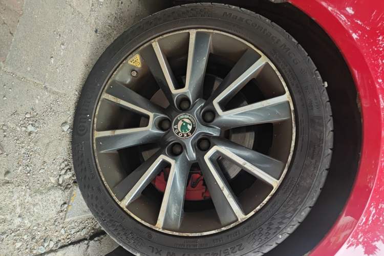 Used Skoda Octavia 2010 2.0 TSI RS