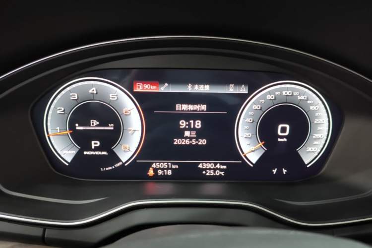 Used Audi Q5L 2022 Updated Version 40T Luxury Elegant Edition