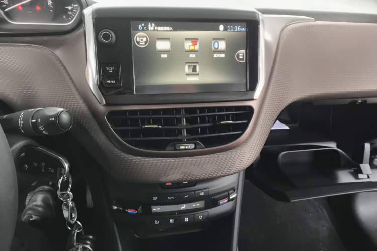 Used Peugeot 2008 2014 1.6L Automatic Fashion Edition