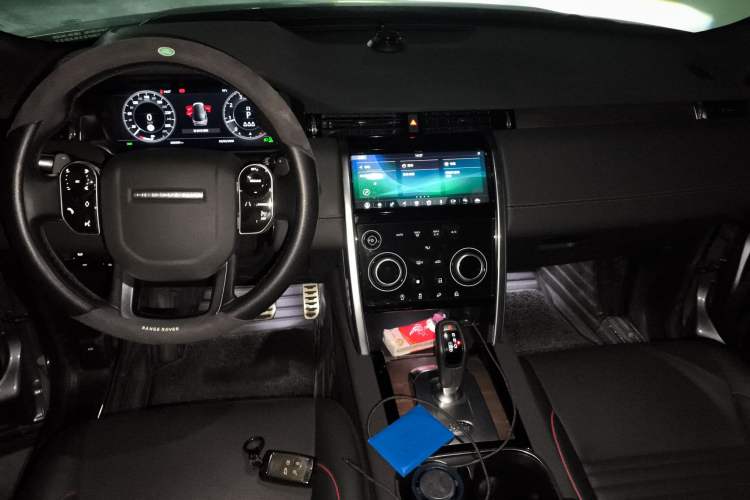 Used Land Rover Discovery Sport 2020 249 PS R-Dynamic Performance Edition
