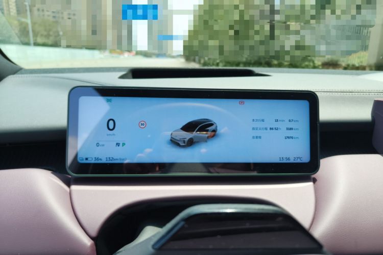 Used Nio ET5T 2025 75 kWh Touring Instrument Cluster