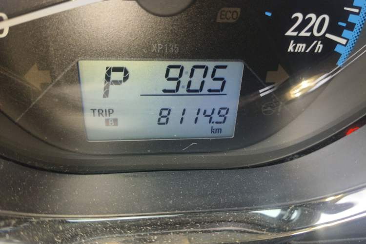 Used Toyota YARiS L Zhi Xuan 2019 1.5E CVT Dynamic Edition China VI compliant
