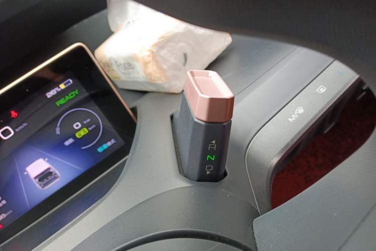 Used Baojun E200 2019 250KM Smart Drive Edition