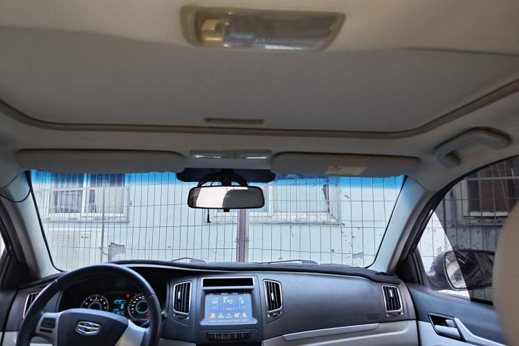 Used Geely Auto Vision 2015 1.5L Manual Elite Model