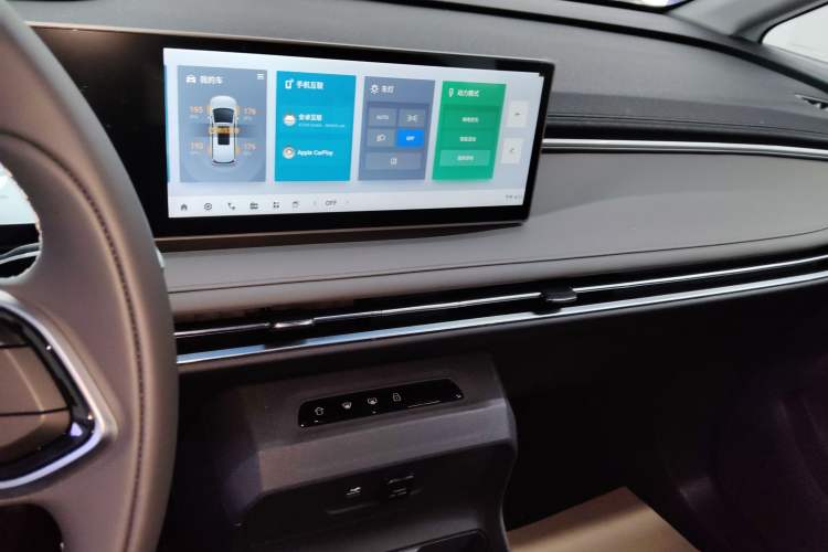 Used SAIC MAXUS Dajia 7 2024 Revised Version Super Hybrid Long-Range Edition Enjoyment Version Audio And AC Panel