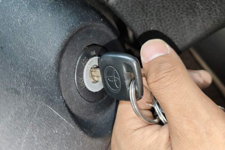 Used Toyota YARiS L Zhi Xuan 2016 Revised 1.5E CVT Charming Edition Vehicle Key