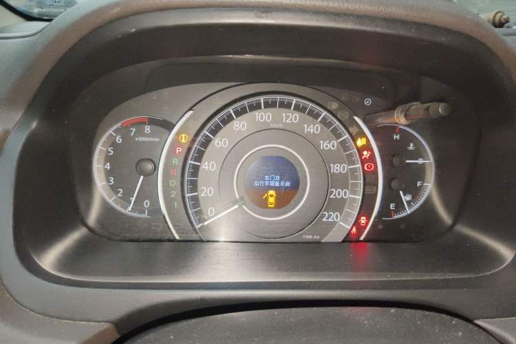 Used Honda CR-V 2012 2.0L two-wheel drive urban version