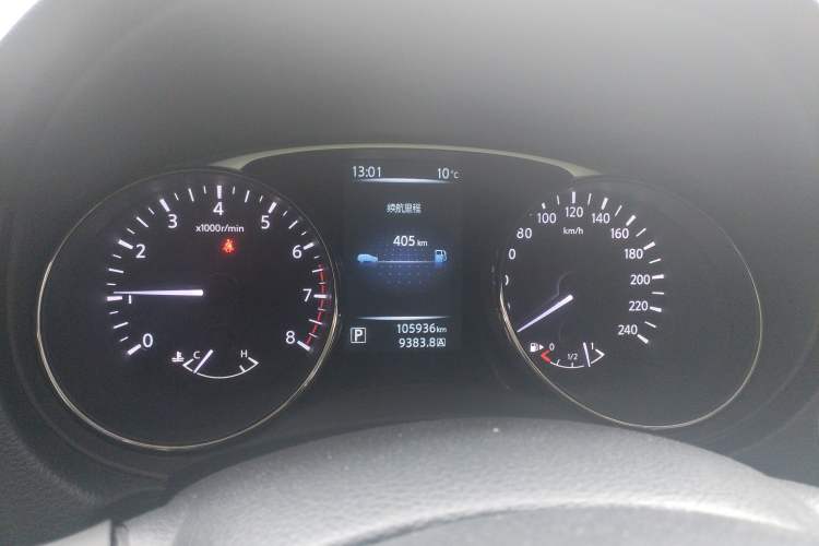 Used Nissan X-Trail 2014 2.0L CVT Comfort Edition 2WD