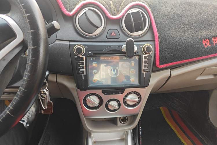 Used Changan Alsvin V3 2012 1.3L Manual Comfort Version China IV Standard