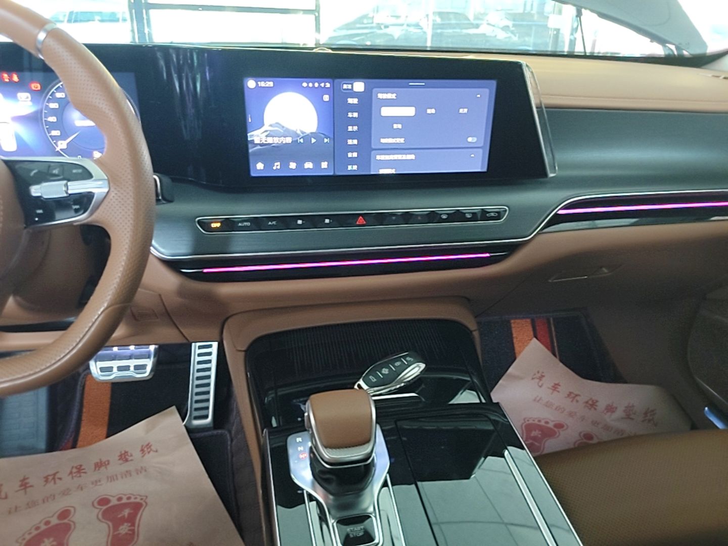 Hongqi H9 2024 2.0T Qixiang Private Style Edition — снимка 15