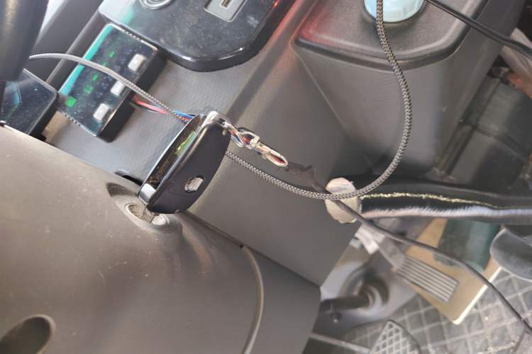 Used Farizon Xingxiang V 2023 V6E Ningde Times 41.86kWh Value Edition Vehicle Key