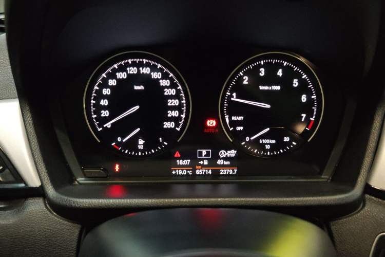 Used BMW X1 2018 sDrive20Li Leading Model Instrument Cluster