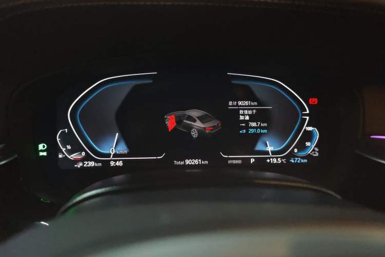 Used BMW 5 Series New Energy 2021 Restyled 535Le M Sport Package
