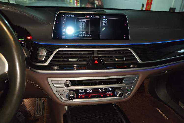 Used BMW 7 Series 2018 730Li Leading Model M Sport Package
