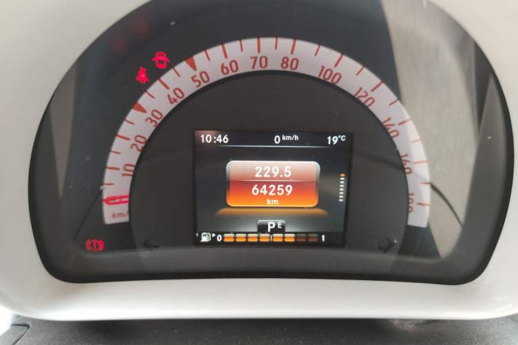 Used smart fortwo 2015 1.0L 52 kW Hardtop Passion Edition
